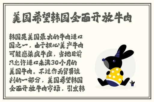暴躁老姐的csgo玩法