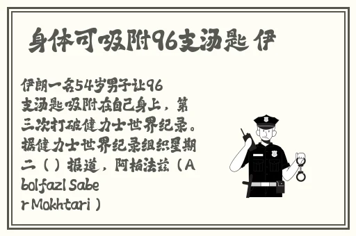午夜激情黄瓜西瓜葡萄榴莲漫画